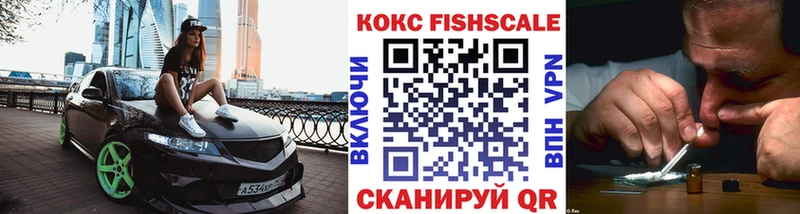 Купить закладку ГАШИШ  A-PVP  Метадон  КОКАИН  Мефедрон  Югорск