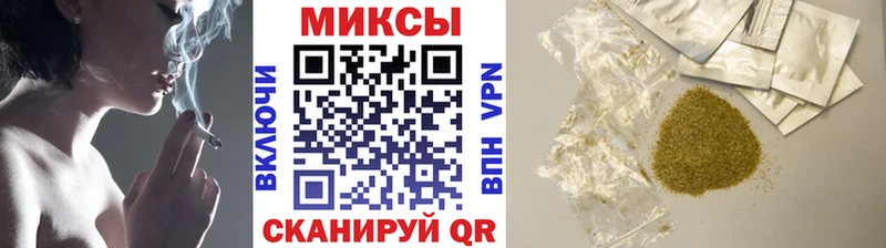 Купить закладки  Югорск  Бутират 1.4BDO 