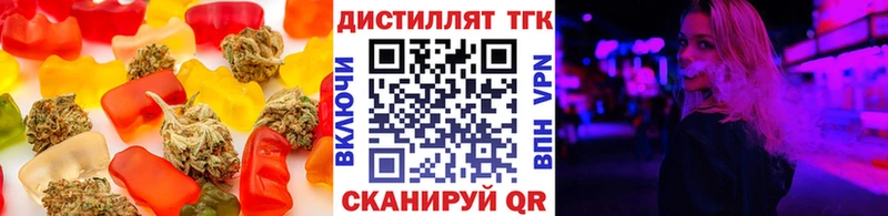 Cannafood марихуана  Купить  Югорск 