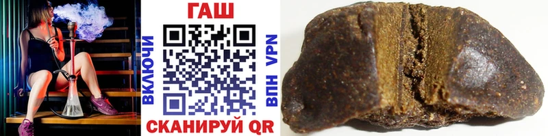 Купить где  Югорск  ГАШИШ VHQ 