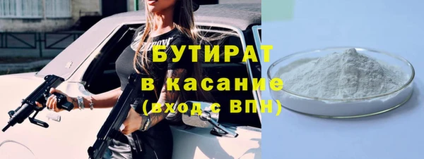 кокаин VHQ Тында