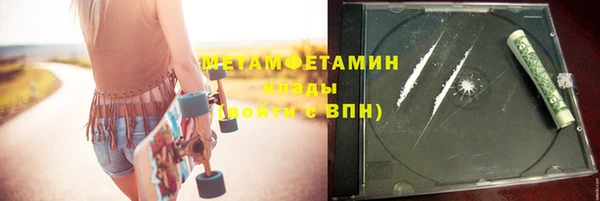 ПСИЛОЦИБИНОВЫЕ ГРИБЫ Тутаев