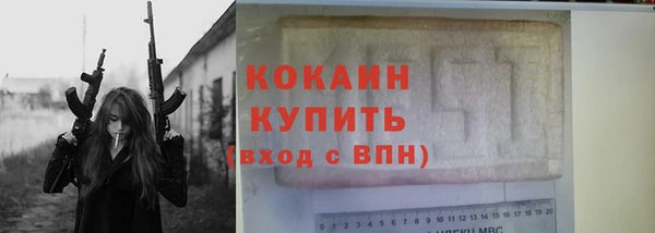 гидропоника Усолье-Сибирское