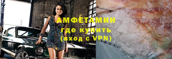 ПСИЛОЦИБИНОВЫЕ ГРИБЫ Тутаев